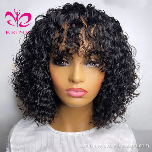 Curly Human Hair Wigs For Black Women Brazilian Remy Hair Fringe  Wig With Bangs Pre Plucked 8"-24"Inches Natural Black